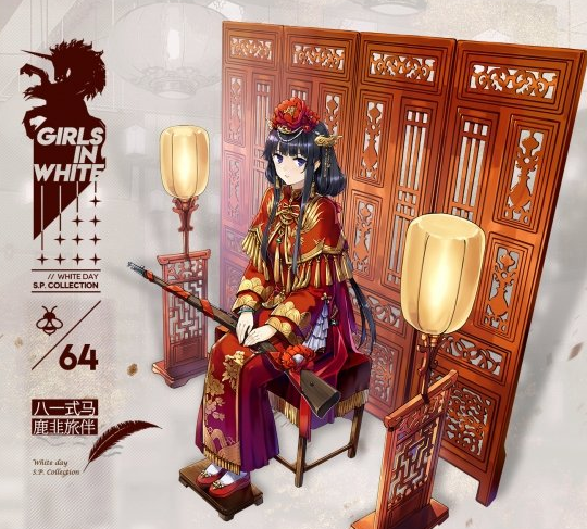 《少女前线》2021白情皮肤汇总