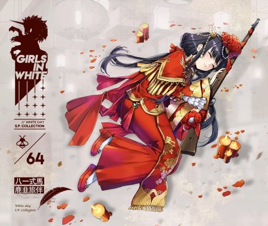 《少女前线》2021白情皮肤汇总