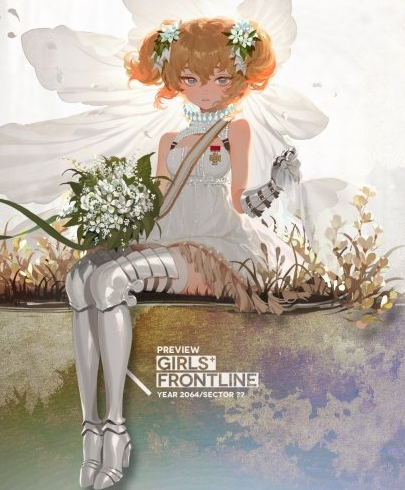 《少女前线》2021白情皮肤汇总