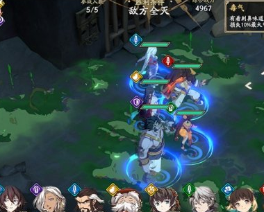 《天地劫幽城再临》有哪些地形