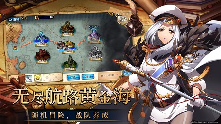 梦幻模拟战手游脆弱的同盟通关攻略