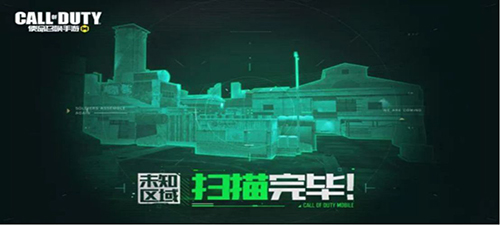使命召唤手游s3赛季有哪些新地图