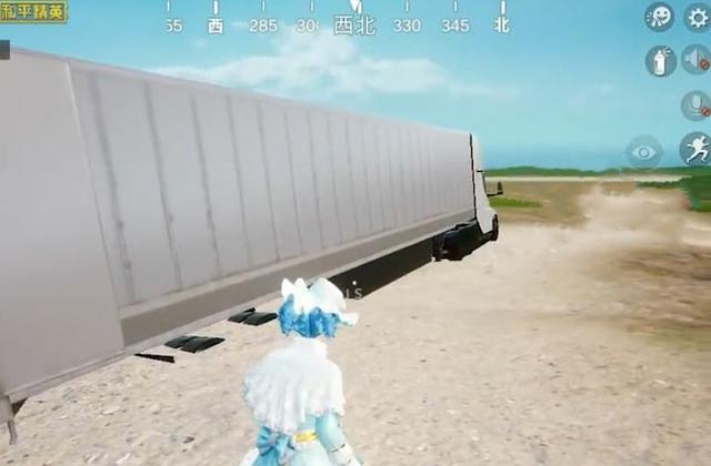 和平精英特斯拉卡车什么时候出