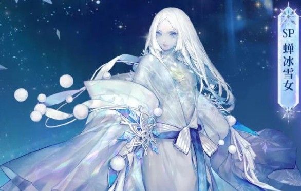 阴阳师sp雪女削弱了什么