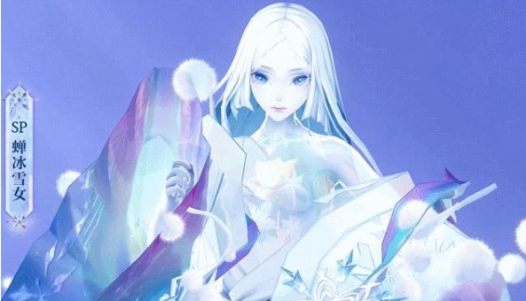 阴阳师sp雪女削弱了什么