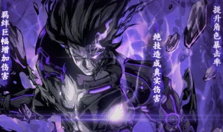 《影之刃3》3月17日更新前瞻