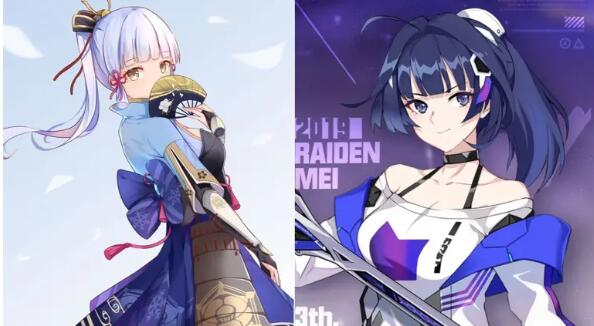 原神神里绫华什么时候上线