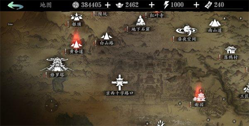 影之刃3无尽劫境主线任务怎么完成