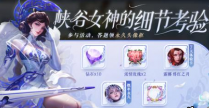 王者荣耀s22赛季时间介绍
