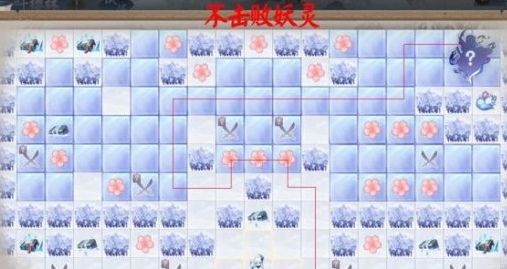 1616032604776706.png 《阴阳师》雪落樱祭第一天攻略