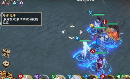 1616033954623144.png 《天地劫》三途川怎么玩