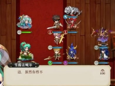 《梦幻模拟战》绝望之城怎么打