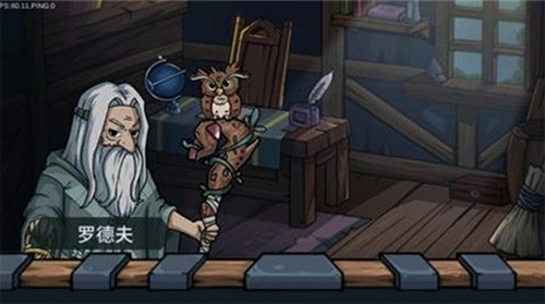 提灯与地下城魔法塔怎么加点