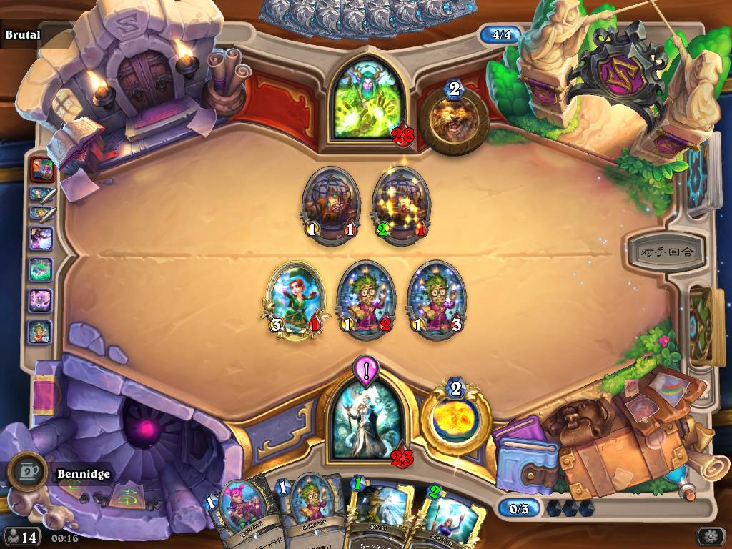 炉石传说坦普卢斯回旋怎么打