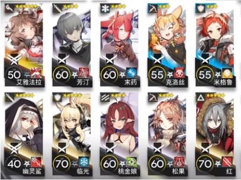 明日方舟odex7低配打法教程