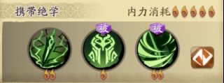 天地劫幽城再临古伦德怎么培养