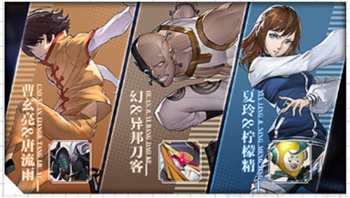 镇魂街武神躯零氪金最强阵容搭配推荐