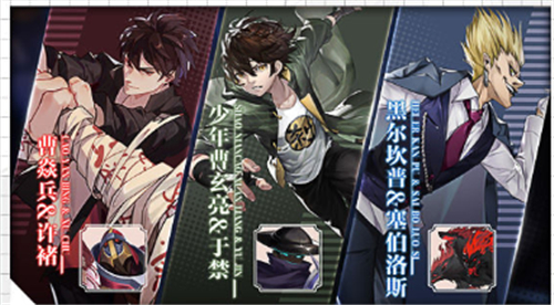 镇魂街武神躯零氪金最强阵容搭配推荐