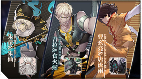 镇魂街武神躯零氪金最强阵容搭配推荐