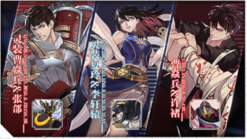 镇魂街武神躯零氪金最强阵容搭配推荐