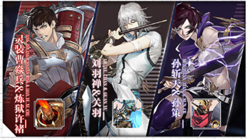 镇魂街武神躯零氪金最强阵容搭配推荐