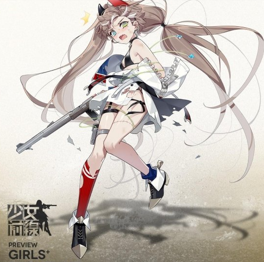 《少女前线》德利尔怎么样