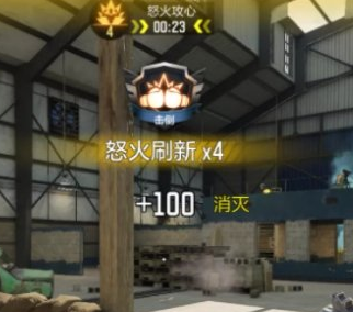 《使命召唤手游》硬派模式怎么玩