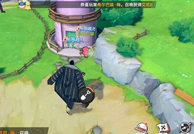 航海王热血航线东海之蓝的宝藏在哪里