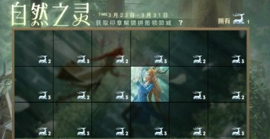 1616554848940062.png 《王者荣耀》云梦泽阵营英雄有哪些