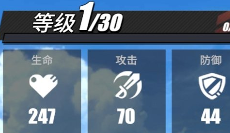 1616555294486404.png 《航海王热血航线》阿龙技能怎么样