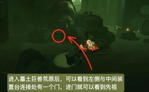 光遇白绒斗篷复刻动作兑换需要多少爱心