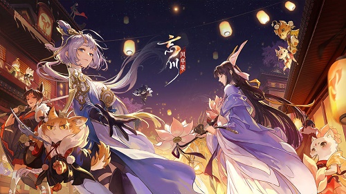 忘川风华录步辇图奇遇在哪触发