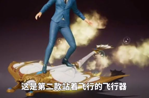 和平精英潮汐统领什么时候上线