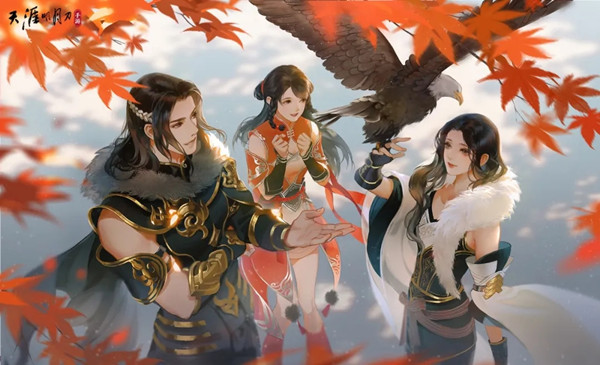 天涯明月刀手游双面结局怎么触发