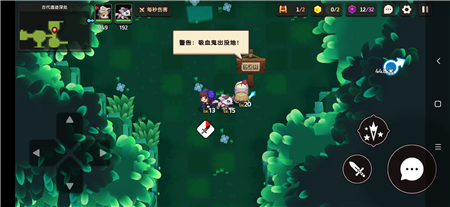 坎公骑冠剑吸血鬼怎么现原形
