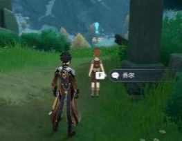 《原神手游》雪山隐藏任务汇总