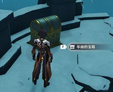 《原神手游》雪山隐藏任务汇总