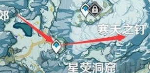 《原神手游》雪山隐藏任务汇总