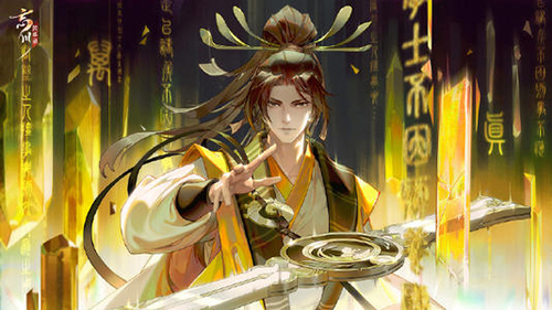 忘川风华录奶牛猫问答答案是什么