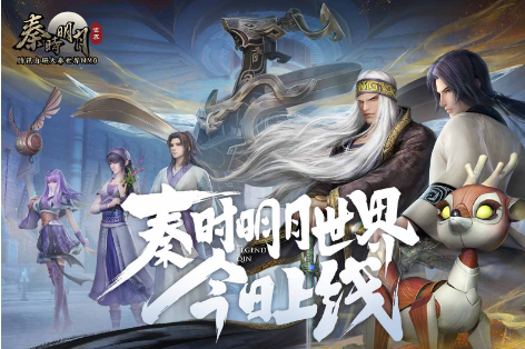 秦时明月世界战斗力怎么快速提升