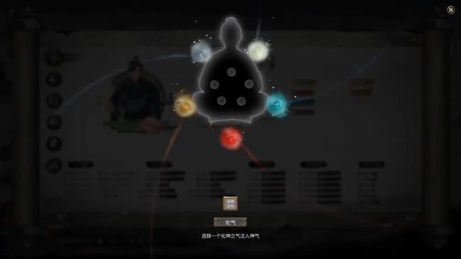 鬼谷八荒3月27日更新内容详情