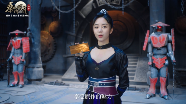 秦时明月世界手游一区是哪个