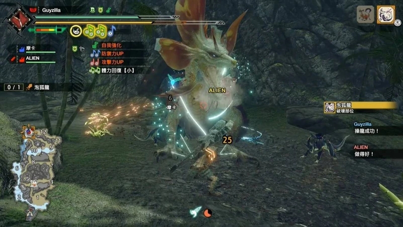 怪物猎人崛起操龙连续撞墙怎么弄