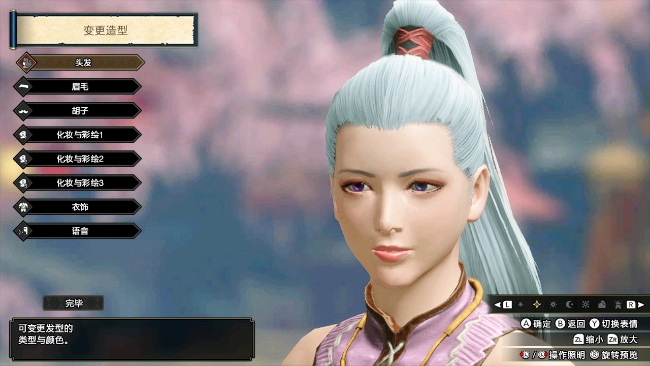 怪物猎人崛起女神脸怎么捏