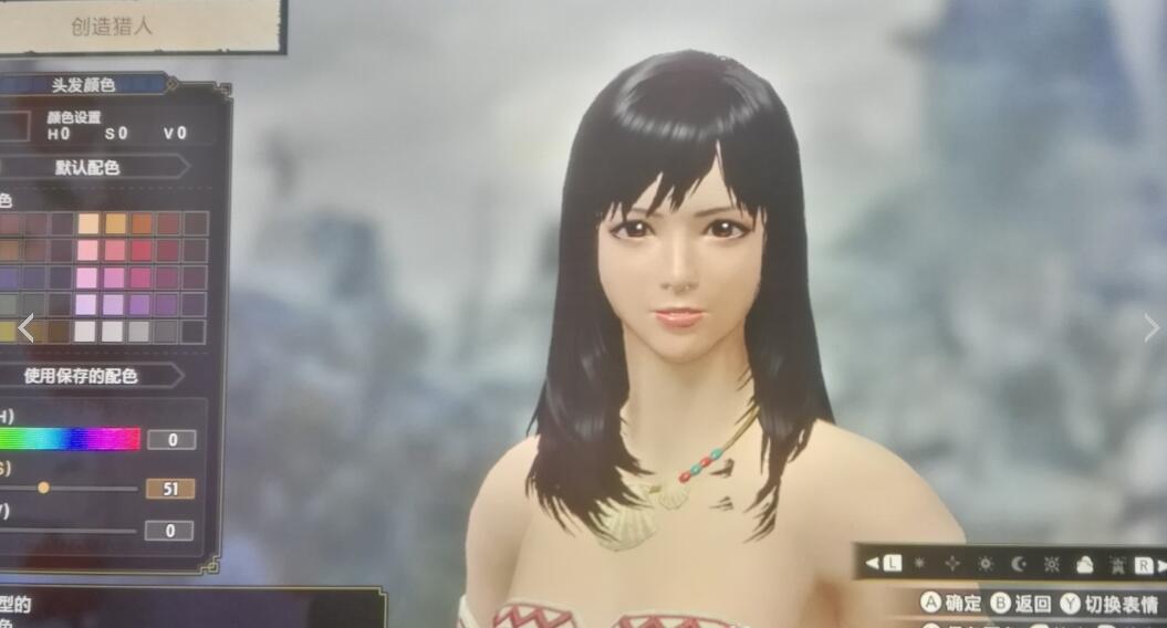 怪物猎人崛起蒂法怎么捏脸