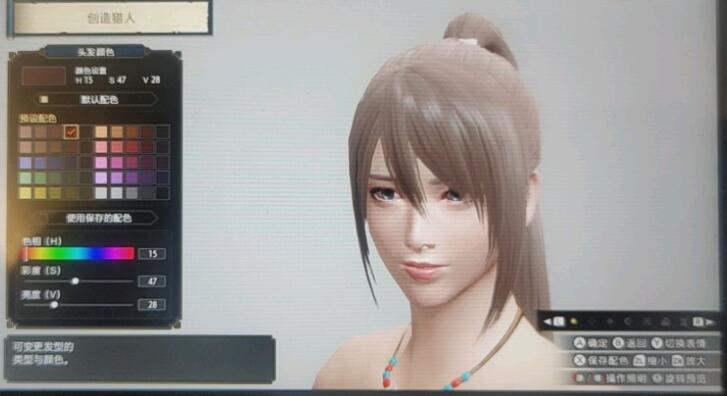 怪物猎人崛起美女脸怎么捏