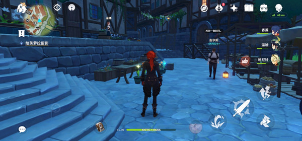 原神给芙罗拉留影任务完成攻略