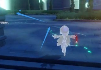 1616983571109228.png 《原神》可疑的人在哪里