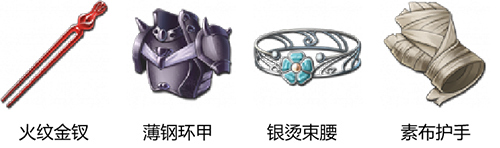 天地劫幽城再临阴歙属性强度分析