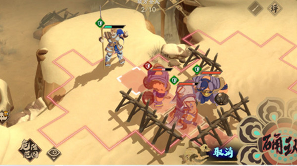 天地劫幽城再临归真2-3怎么打